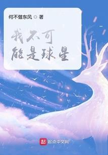 打雷什么意思天气