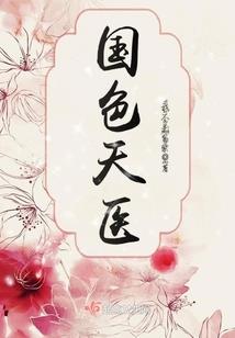 天气坏描写的句子