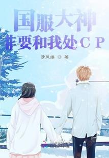天气冷穿什么鞋子女生
