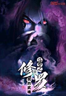 努比亚天气怎么添加