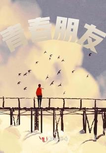 天气冷怎么保持菜不坏