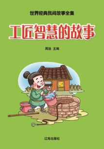 天气冷如何喂小鸡