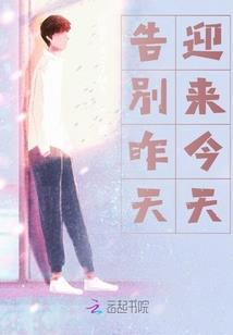 襄阳天气15天的天气情况