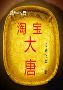 什么天气能凉快