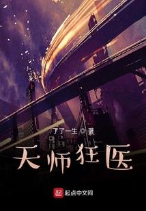 1994年广州冬天天气