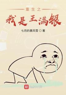 这段天气预报