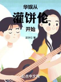 中国天气网的英文