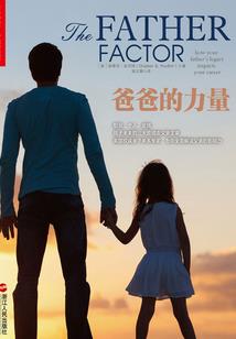 乌拉特后期17年天气