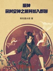 清明天气潮州话怎么说的