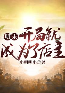 新西兰1月皇后镇天气