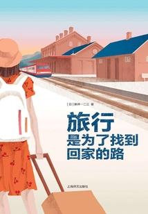 天气冷穿棉毛衫