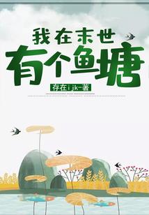 高温天气下如何科学防疫