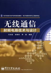 好天气和坏天气教学目标