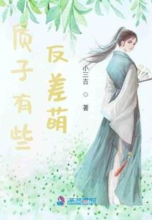 经历的最糟糕的天气
