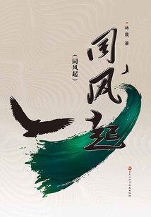 墨迹天气2022年下载