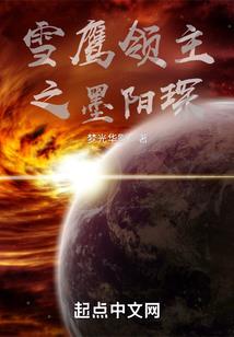 早上的天气是什么英语