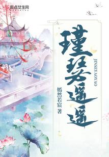 天气热蜜蜂会把蜂蜜吃了