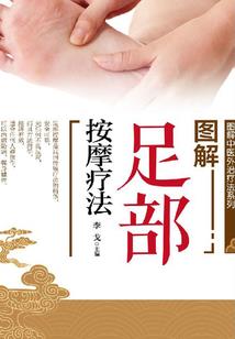 天气热早搏多