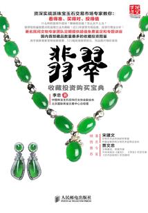天气冷头发涨得慢吗