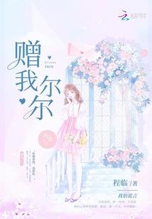 新彊9月的天气