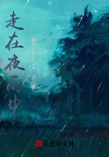 天气凉怎么钓狗鱼