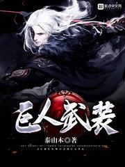 什么天气蛇喜欢出来