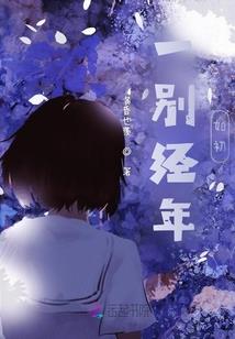 天气热开空调段子