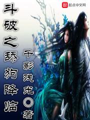 达州明天天气怎样