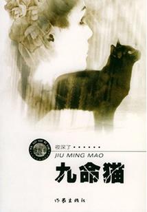 吉安今天的天气如何