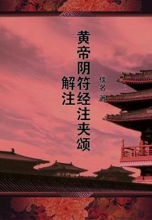 雷州三天天气如何