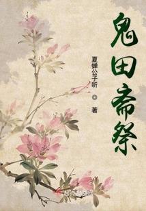鄂州端午节迎来暴雨天气