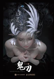 福州将乐天气