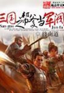 开县高桥镇天气预报