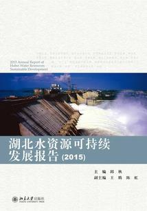 陕西兰田天气情况