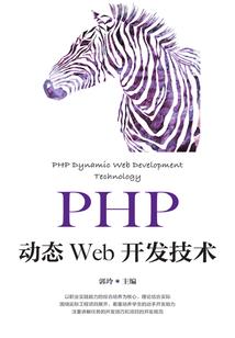 设置这个星期的天气情况