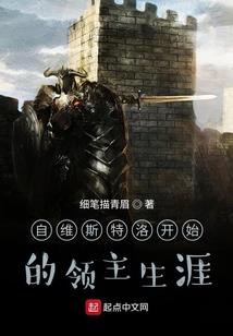 江苏徐州邳州一周天气