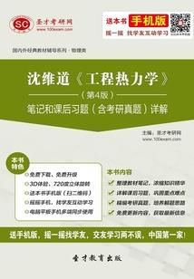 天气热哮喘缓解