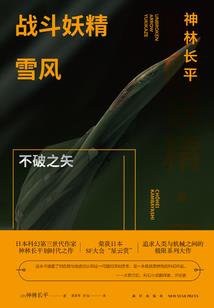 12度的天气面怎么和