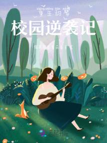 短横是什么天气标志