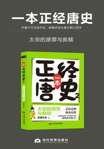 2019年最新天气情况