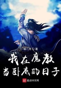 日照时间天气情况表
