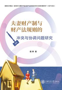 jinghon天气预报