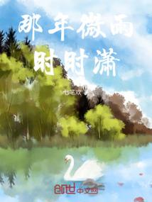 六月以来天气情况