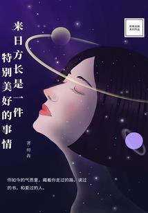 红星区天气