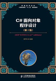 东北天气养什么鱼好呢
