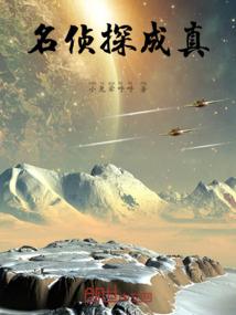 霞山明天天气预报