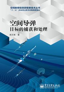海南海口什么天气