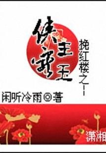 恶劣天气送孩子什么好