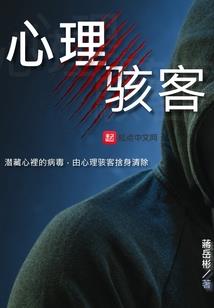 和林县三十天天气预报