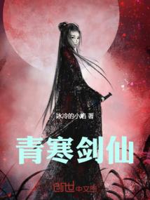应城半个月天天气